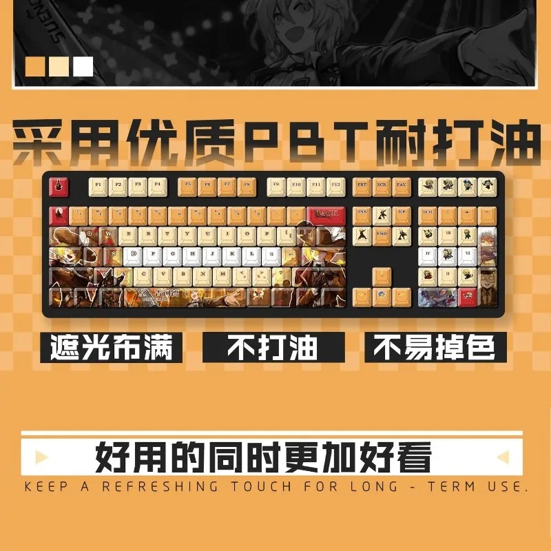 Gaming Accessories Keyboards - 테마 게임 기계식 키보드 키캡 122키