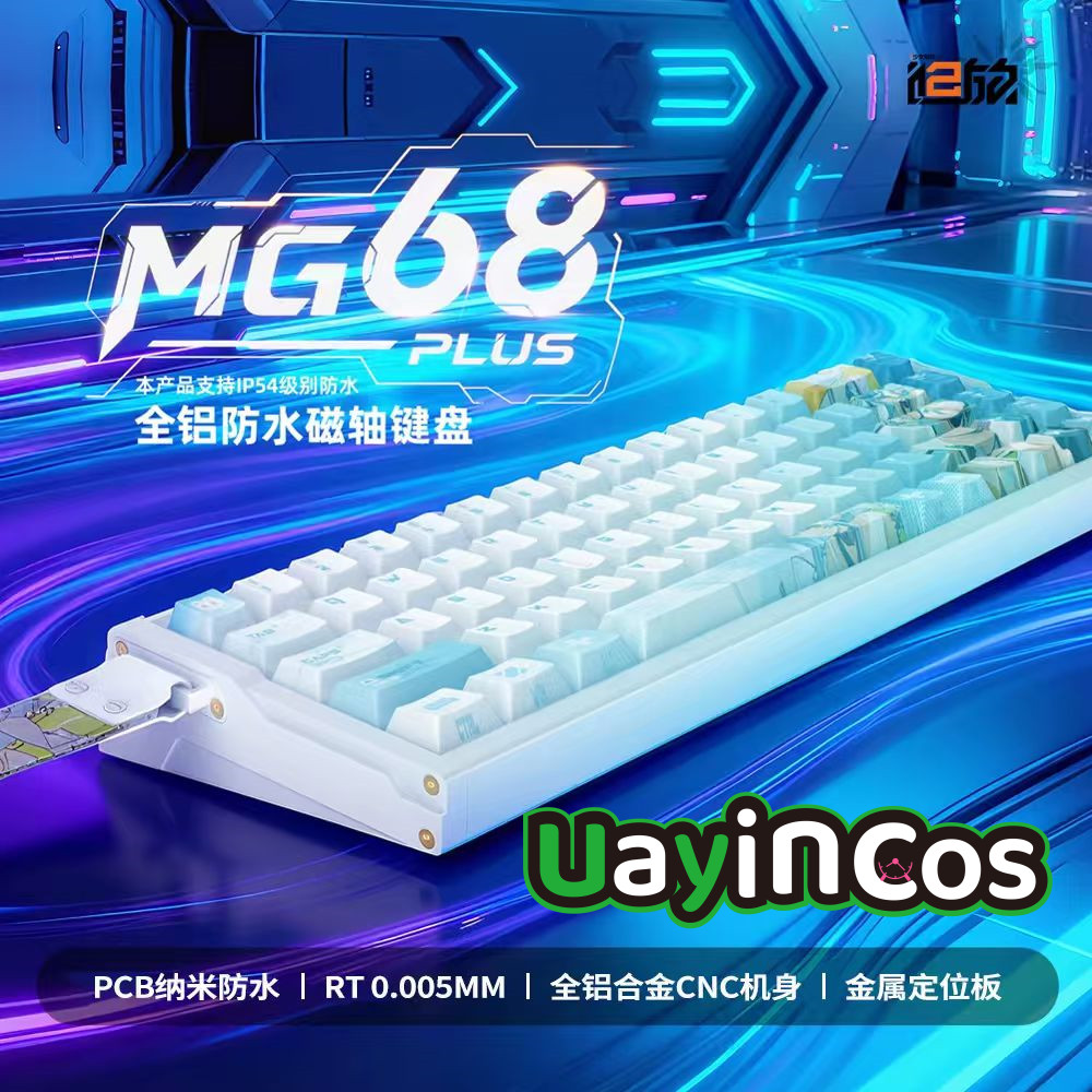 Gaming Accessories Kids - 오리지널 GIRLS' FRONTLINE 2:EXILIUM MG68 메탈