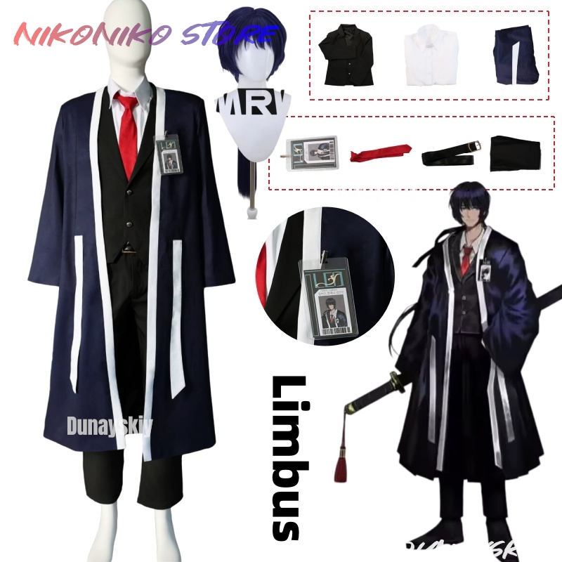 Gaming Accessories Anime - 의상: Limbus Sword Pact Company Kim