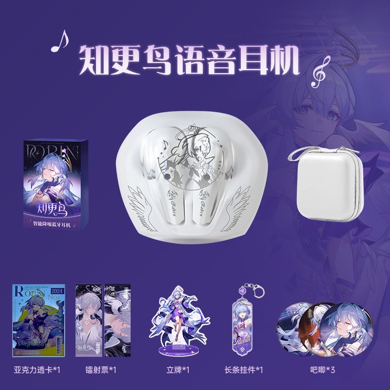 Gaming Accessories Anime - 로빈 혼카이: 스타 레일 게임 블루투스