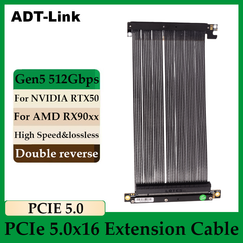 Pcie Extension Cable - ADT-Link PCIe 5.0 x16 더블 리버스