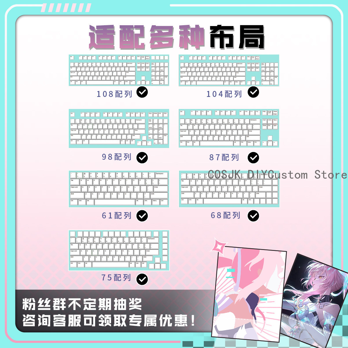 122 키 애니메이션 Wuthering Waves Ae - Gaming Accessories Keyboards 리뷰 및 가격