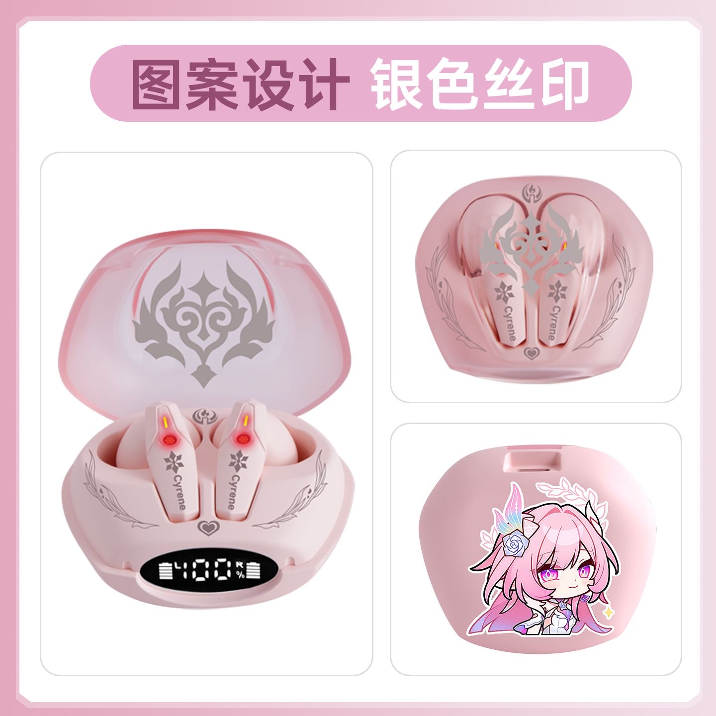사이렌 호카이: 스타 레일 게임 블루투스 이어폰 무선  - Gaming Accessories Anime 리뷰 및 가격