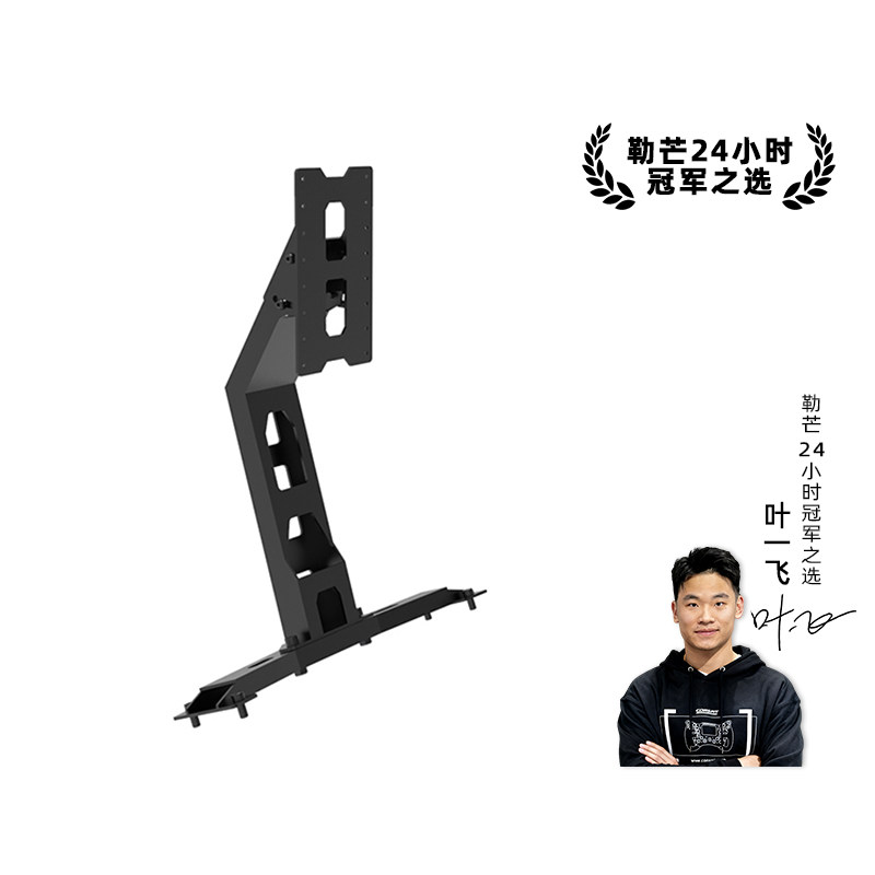 콘스핏 FP-Lite 모니터 스탠드 [SF 익스프레스를 - Gaming Accessories Monitor 리뷰 및 가격