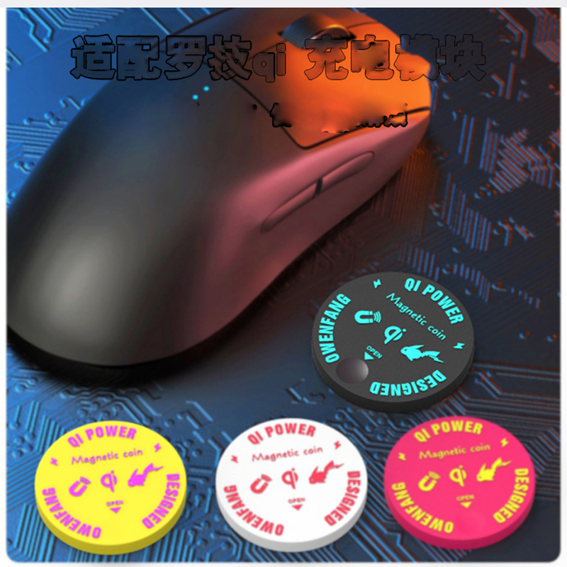 로지텍 G502 G703 G903 G Pro X Sup - Logitech Mouse G502 리뷰 및 가격
